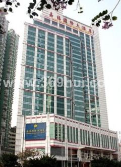 南摆宴街海鲜大楼_海鲜寿司街图_海鲜广告(2)